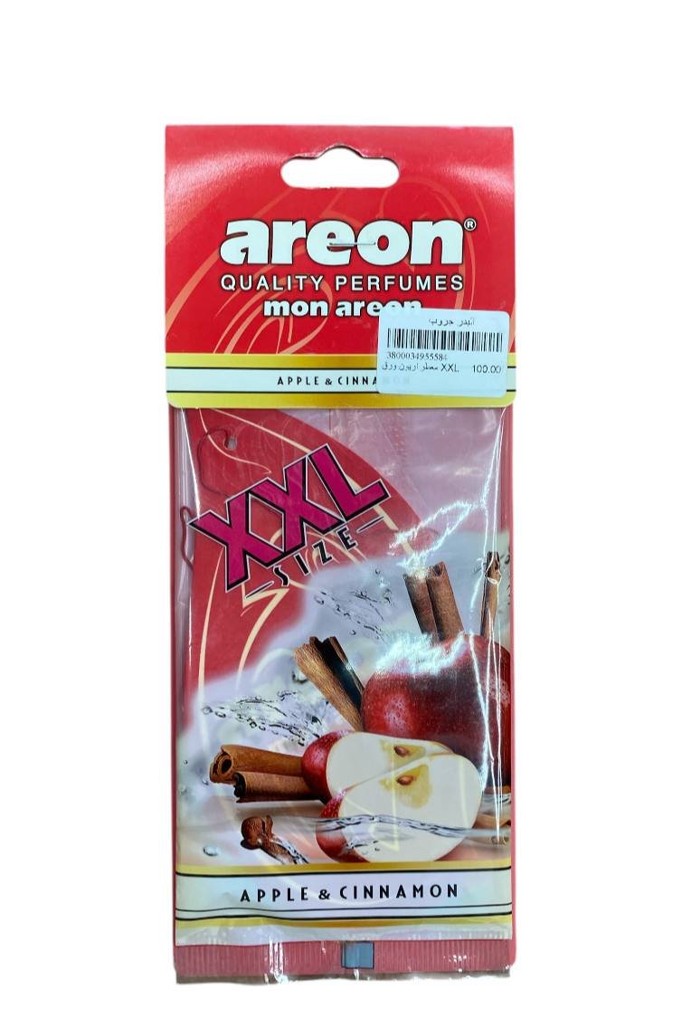 معطر اريون ورق XXL الصورة 6