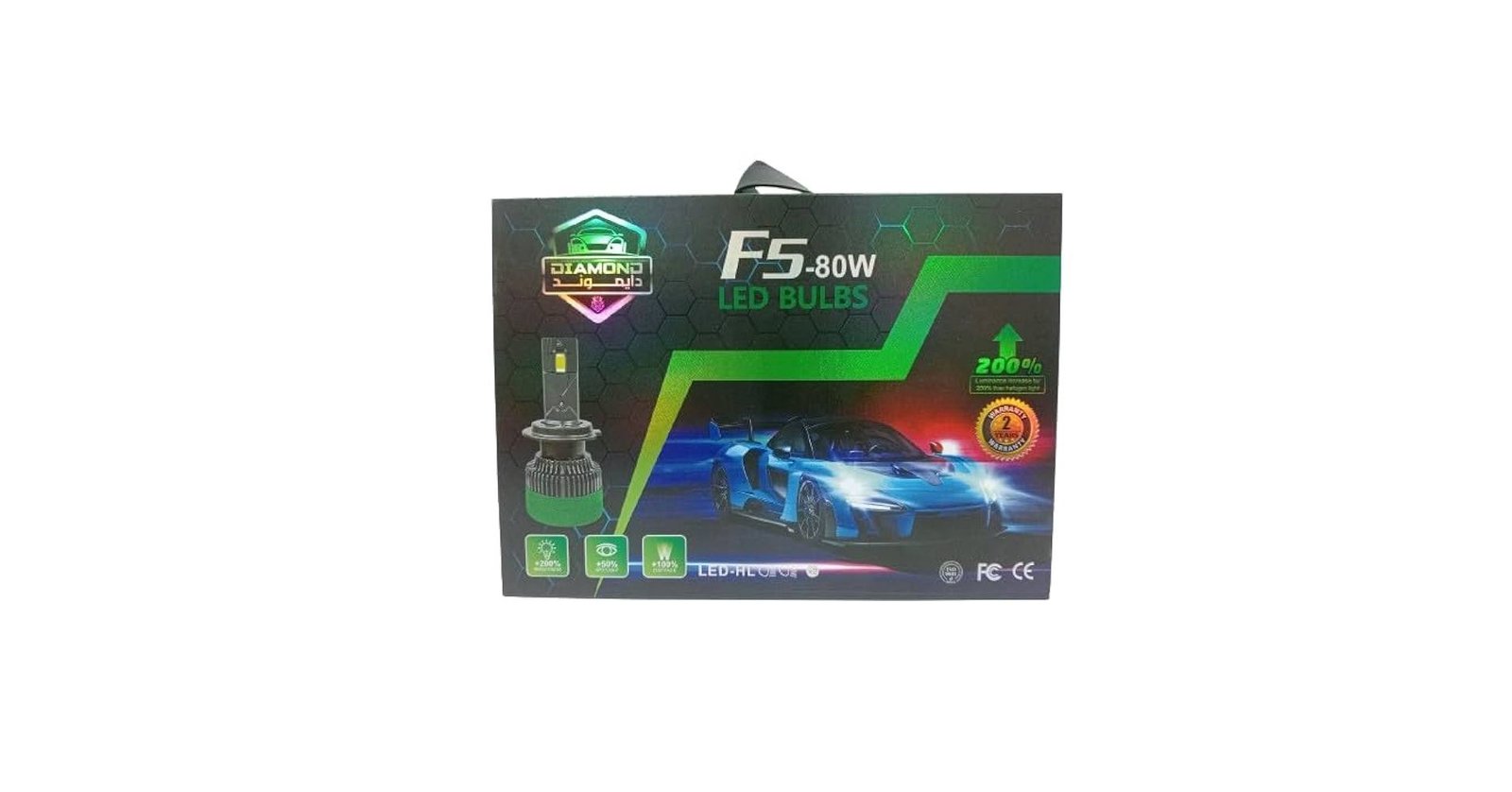 طقم لند ليد دايموند F5 (H1)