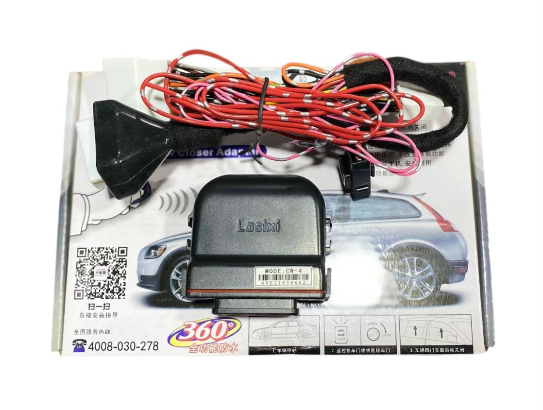وحدة رفع زجاج شيفورليه اوبترا AUTO