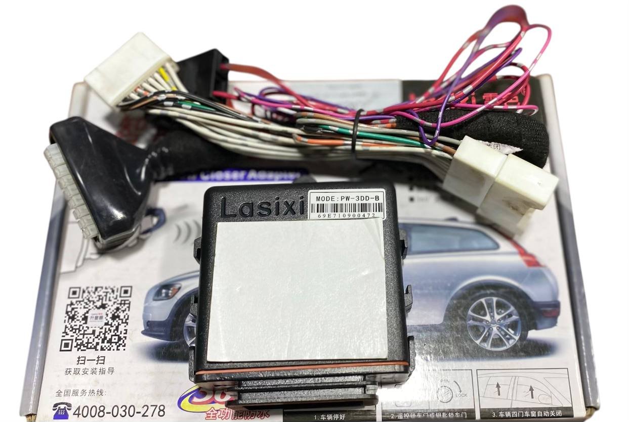 وحدة رفع زجاج LANCER BASIC