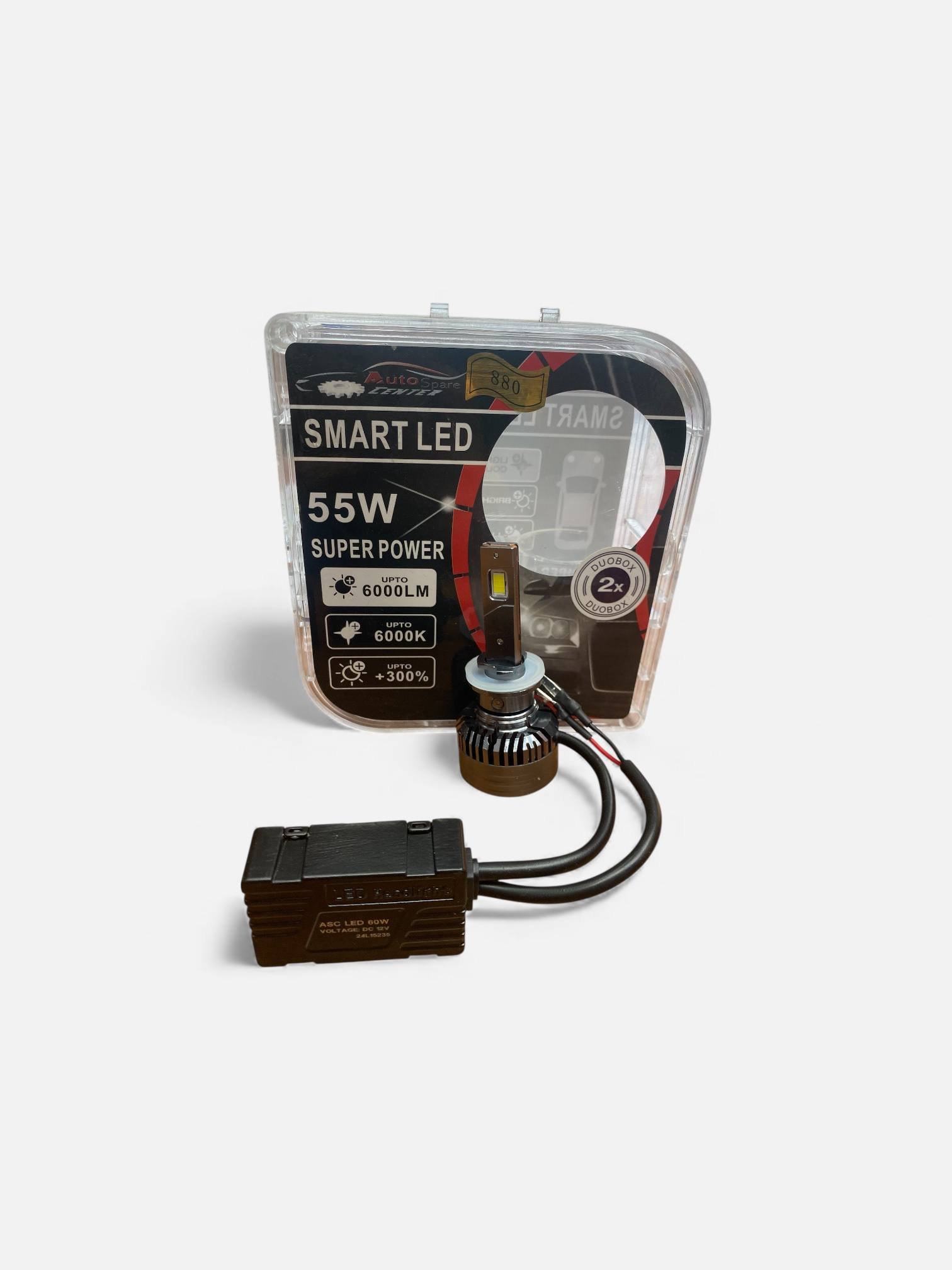 طقم لند ليد SMART LED (H880)
