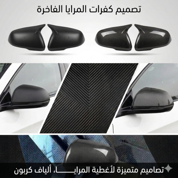 كفر مراية