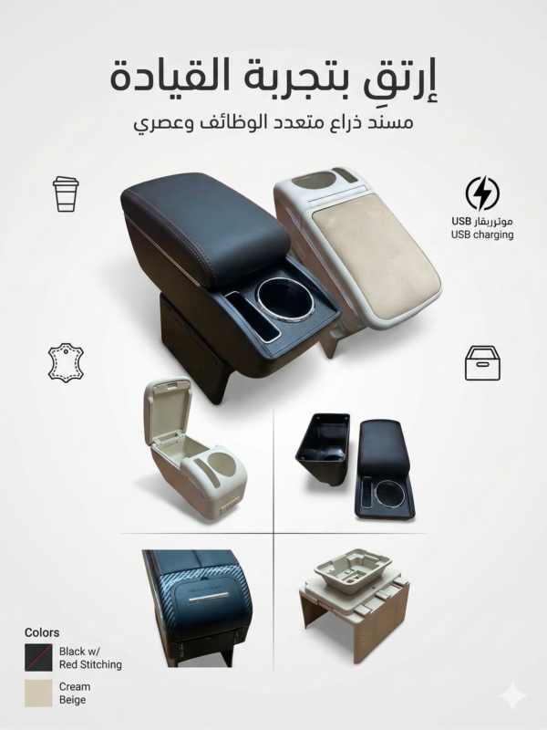كنصولات
