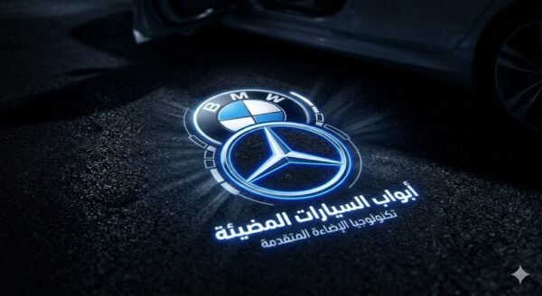 لوجو باب