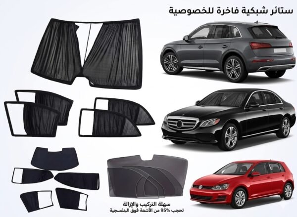 ستاير كابس