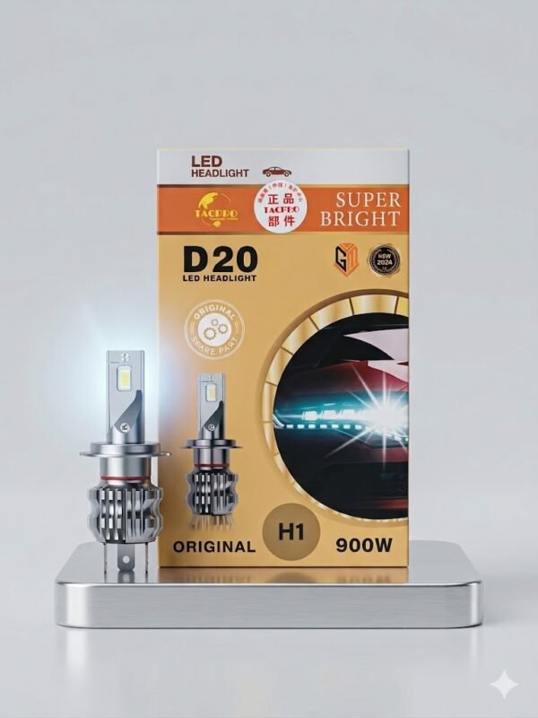طقم لند ليد D20 (H1)