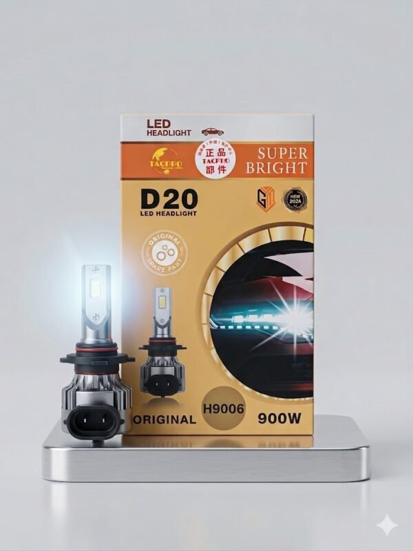 طقم لند ليد D20 (H9006)