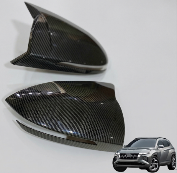 كفر مراية باتمان كاربون توسان nx4