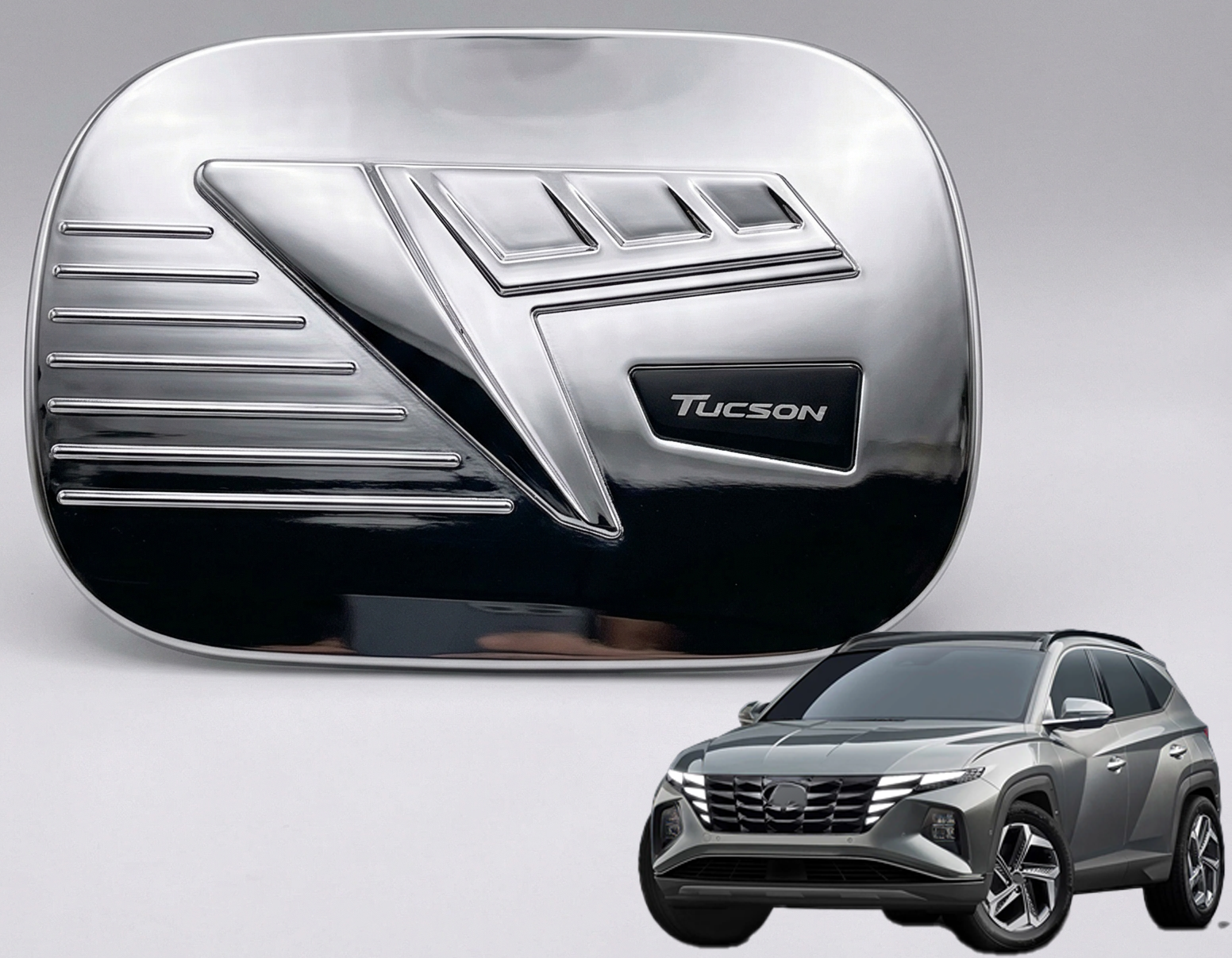 حلية تنك نيكل توسان NX4