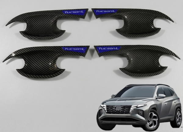 طبق اوكرة كاربون توسان NX4
